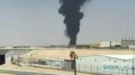 à¥_riyad-airport-1792989026296_v