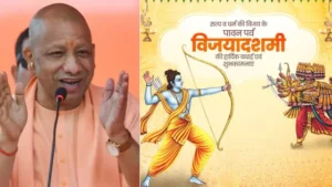 dusshera-yogi--1792464462780_v