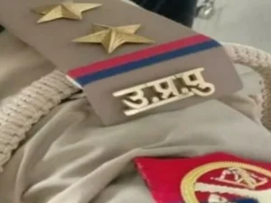 up_police_si_1790820494337_899a
